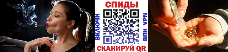 БУТИРАТ вода Купить где Кореновск
