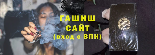 кокаин премиум Вязники