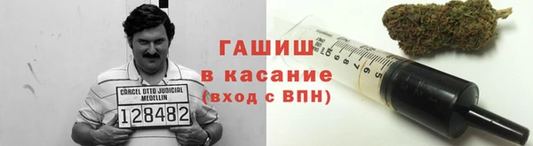 кокаин премиум Вязники