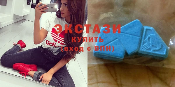 кокаин премиум Вязники