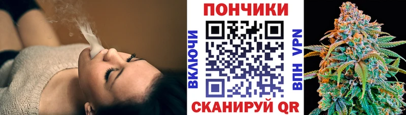 Купить Кореновск Каннабис AK-47